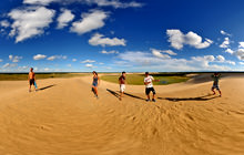 Lomas de Arena, Santa Cruz de la Sierra - Virtual tour