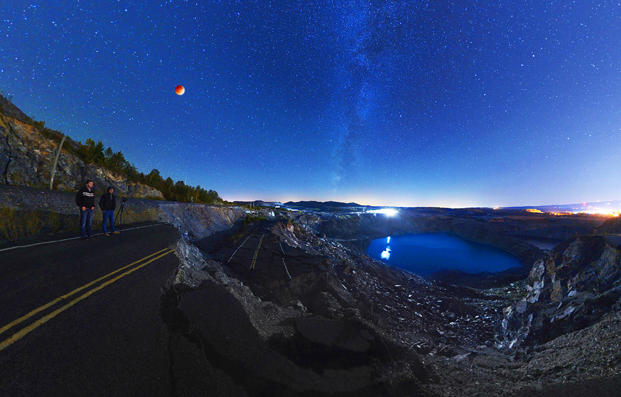 Route 112, Eclipse totale - Virtual tour
