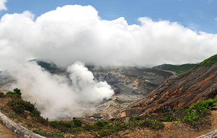 Parque nacional Volcan Poas, Alajuela - Virtual tour