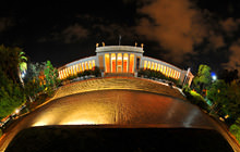 National Archaeological, Athens - Virtual tour