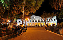 Zocalo & Palacio, San Cristobal de las Casas - Virtual tour